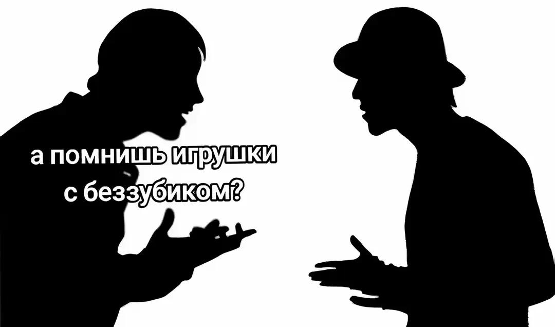 @данилка