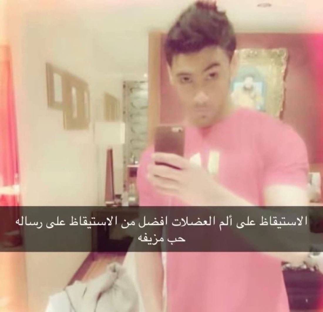 @محمد☕︎︎
