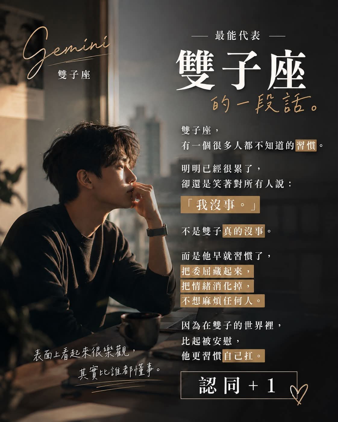 @涼子