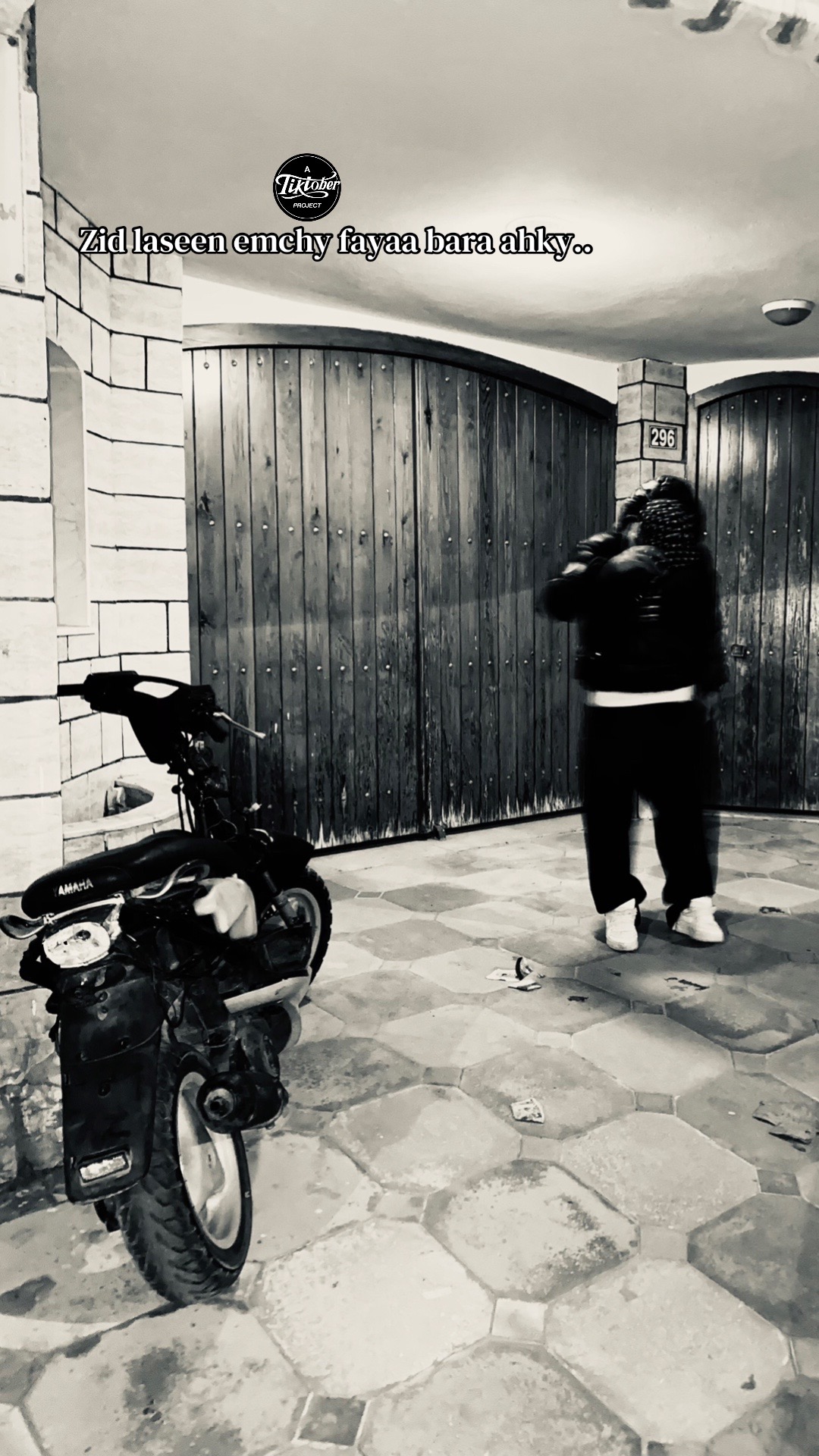 @ياسِــــين🌟