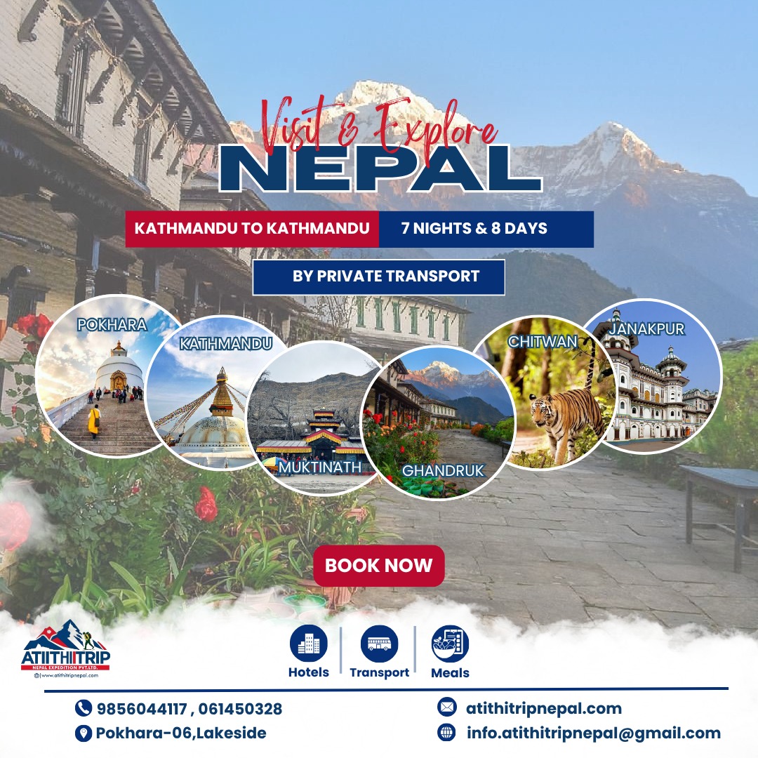 @Atithi Trip Nepal 🇳🇵 🙏