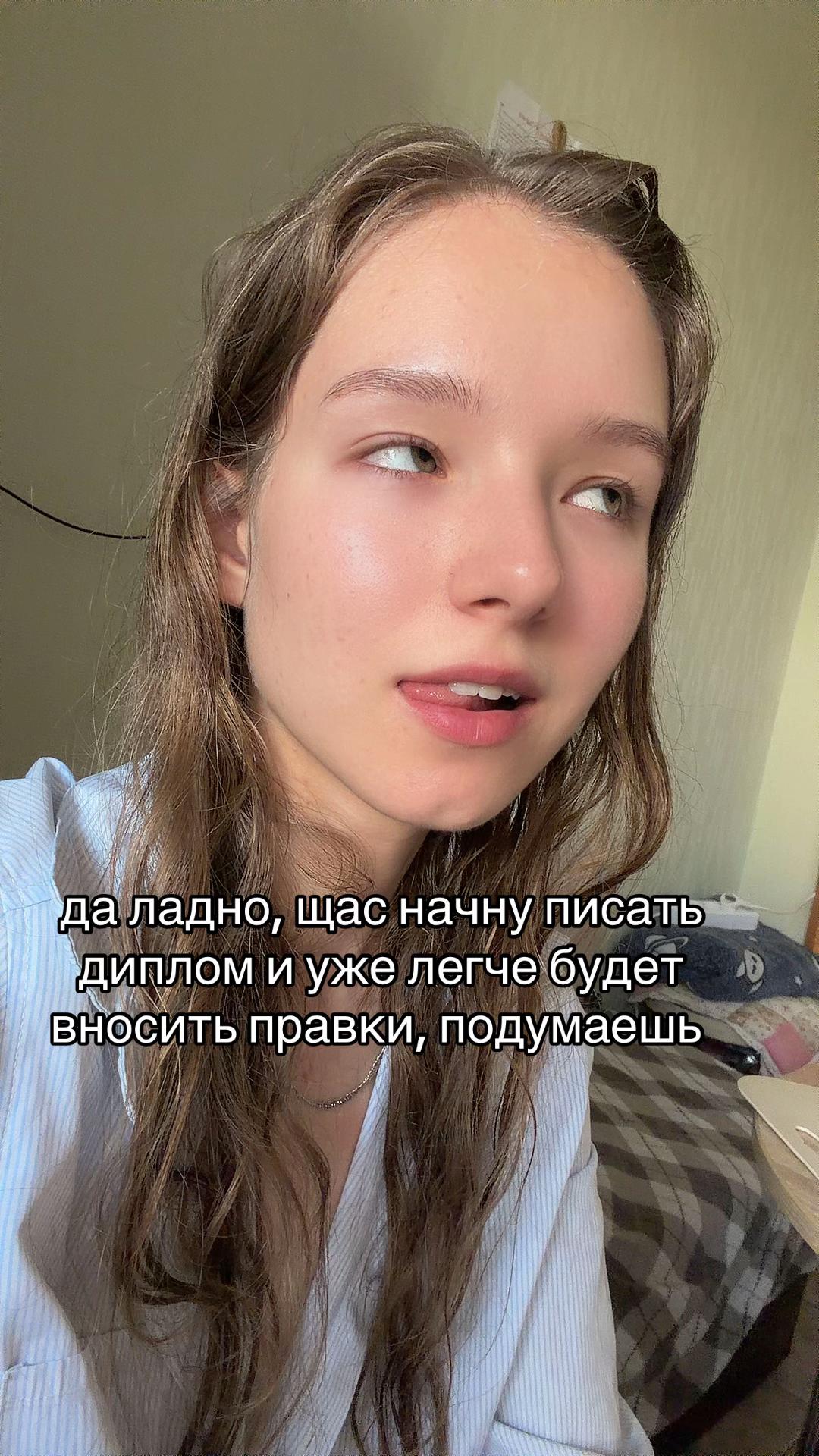 @drageliss