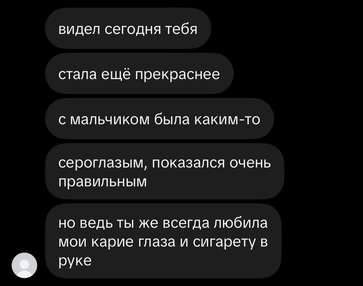 @vikkyqsqw
