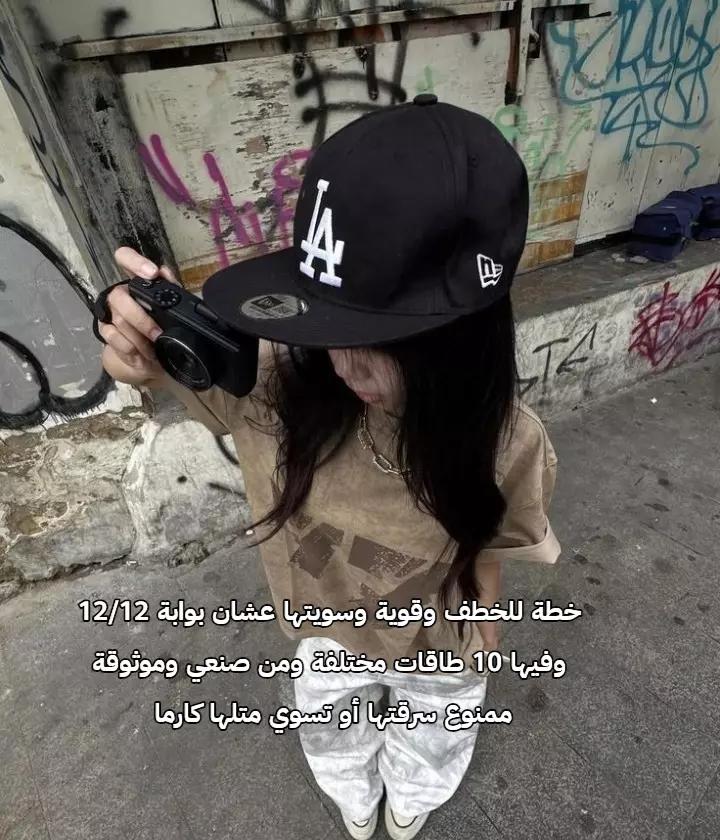 @𝗠̸̲r𝘀 :𝐂𝐡𝐞𝐚𝐲𝐨𝐨𝐧 🇷🇺