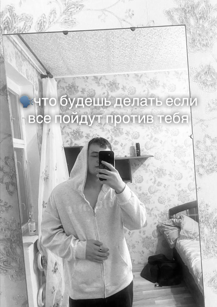 @ММА СИЛА