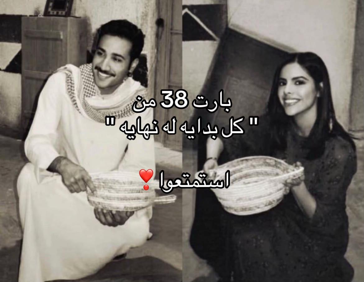 @روايات ضوى❣️