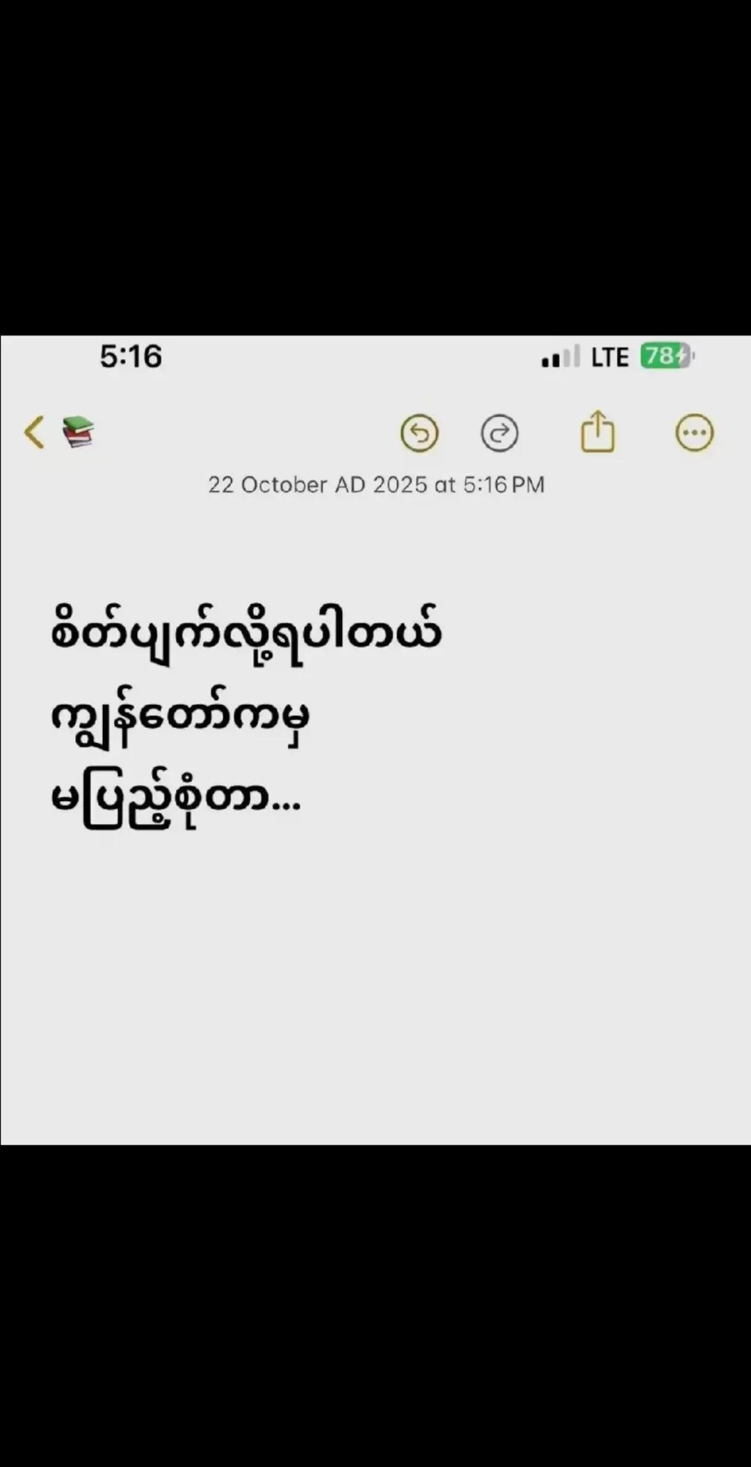 @joker