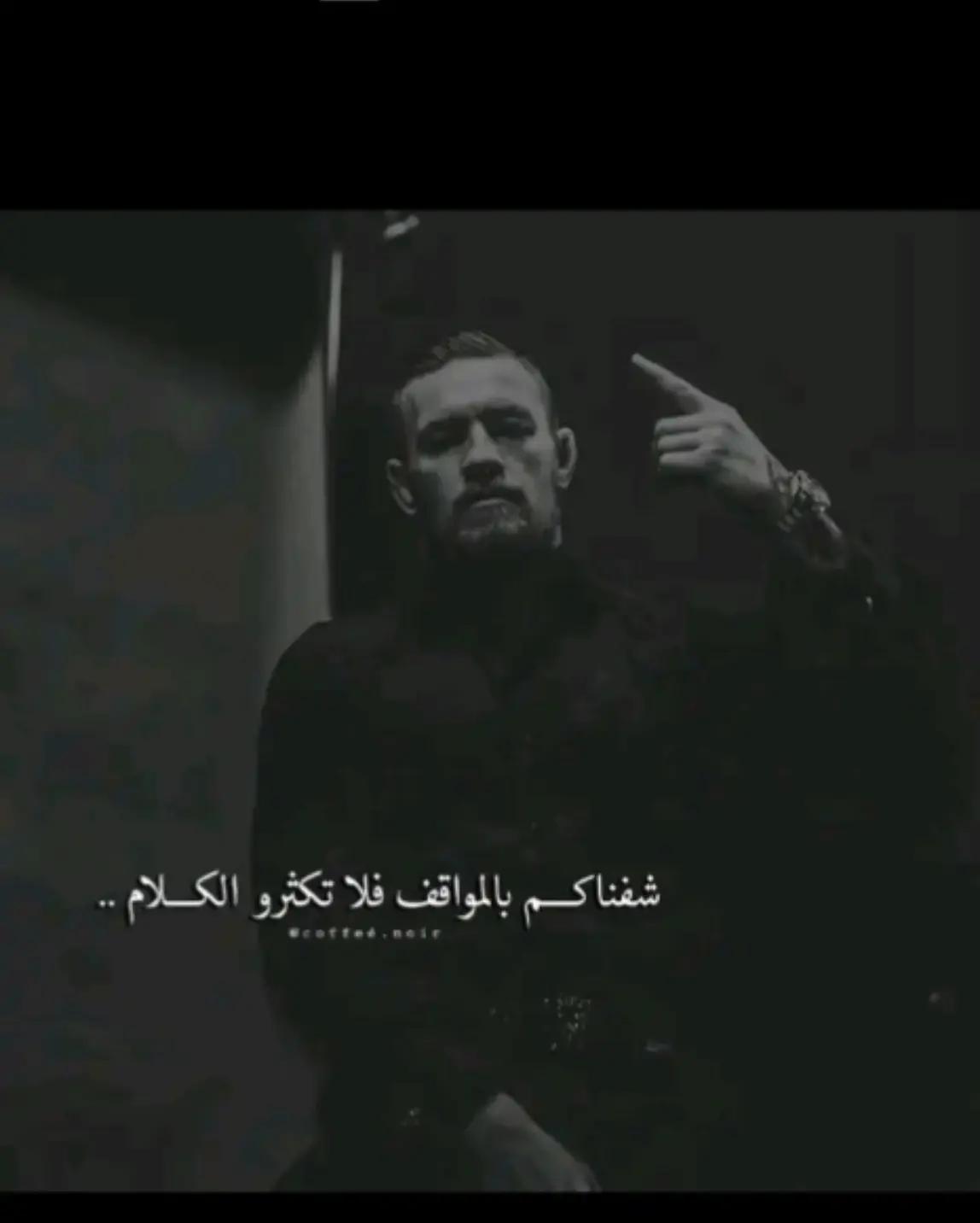 @ادهم طه 💞🥷🏻