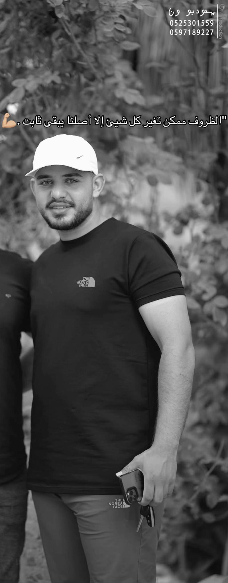 @عـبـدَوِ 🕊️⚜️