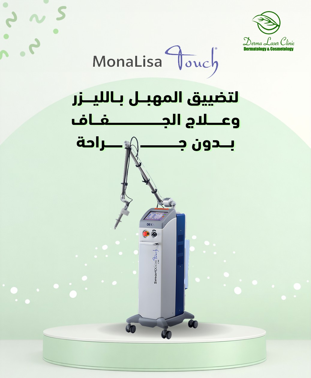 @Dr. Basma Labeeb