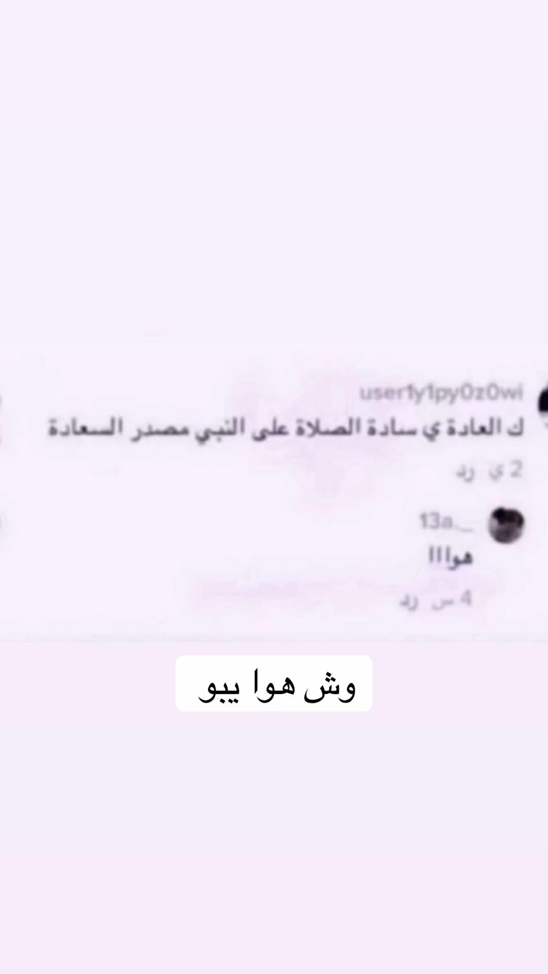 @7Mo