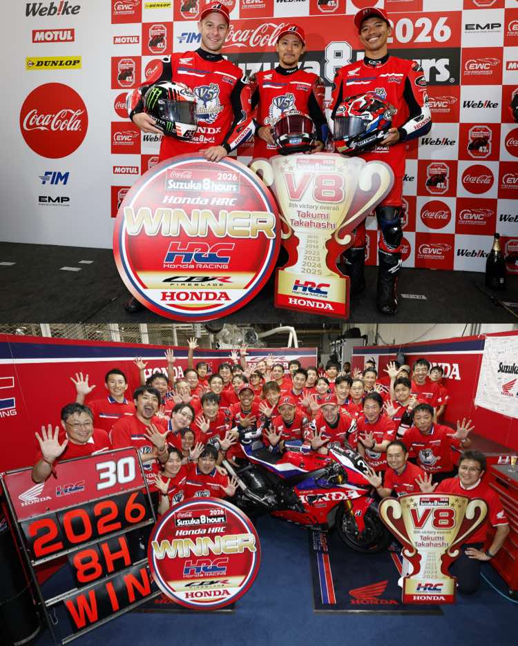 @Honda HRC