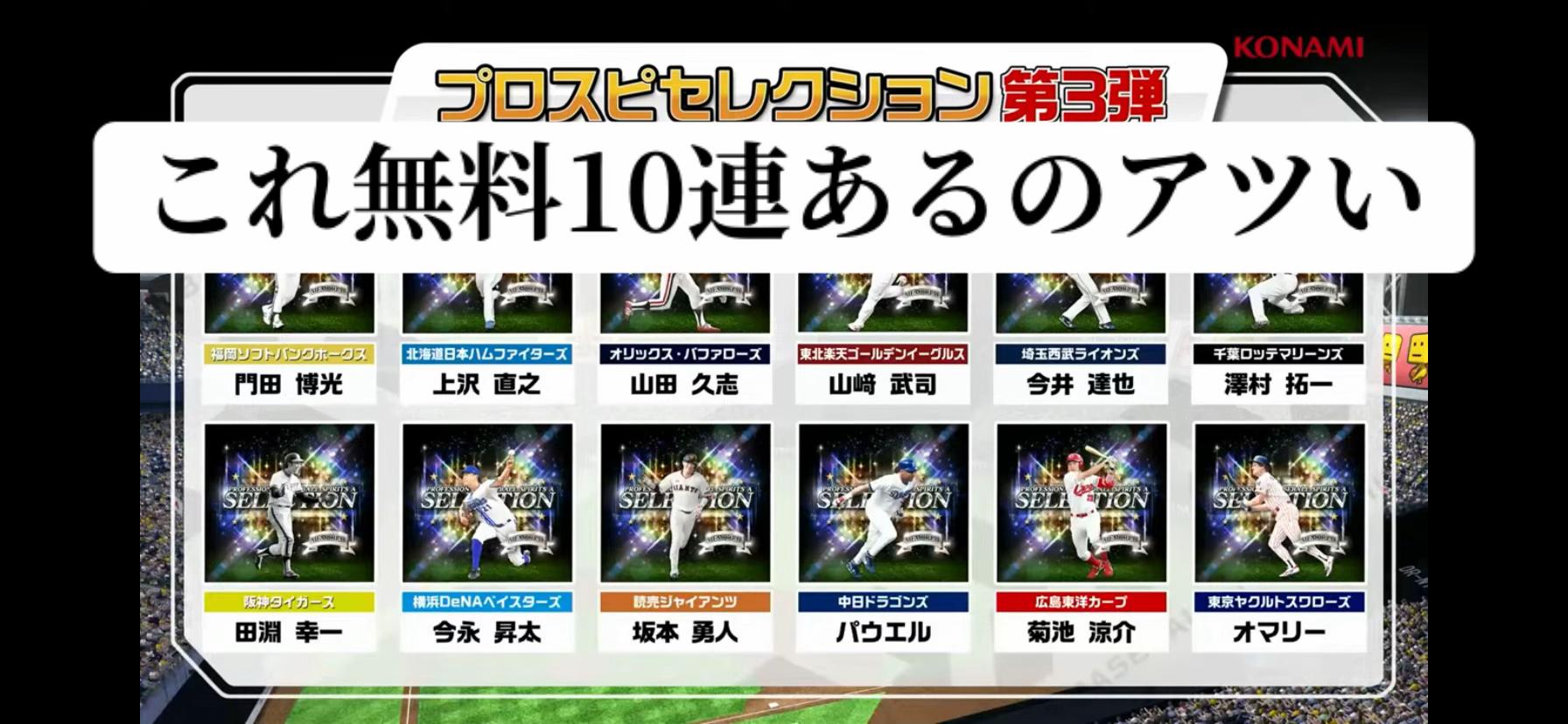 @フォロバ絶対します!!