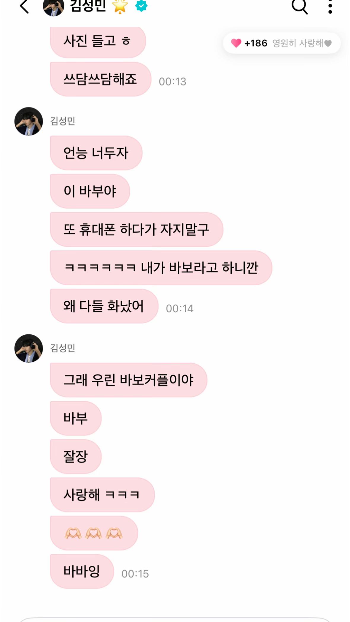 @ㅇㅎ