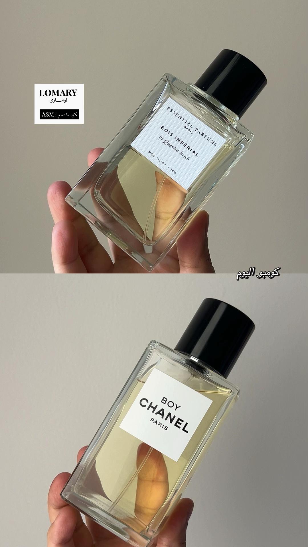 @Asmaa | أسماء