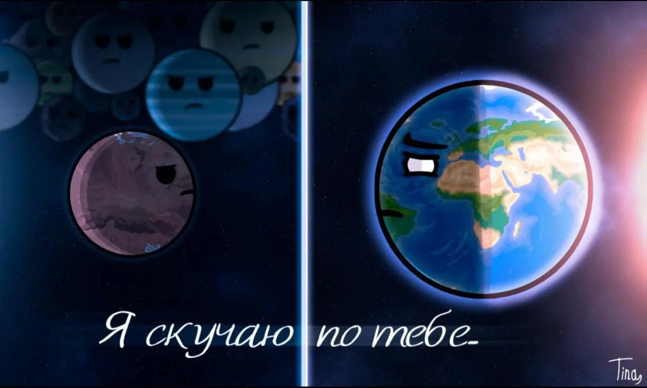 @Корица(Тина)