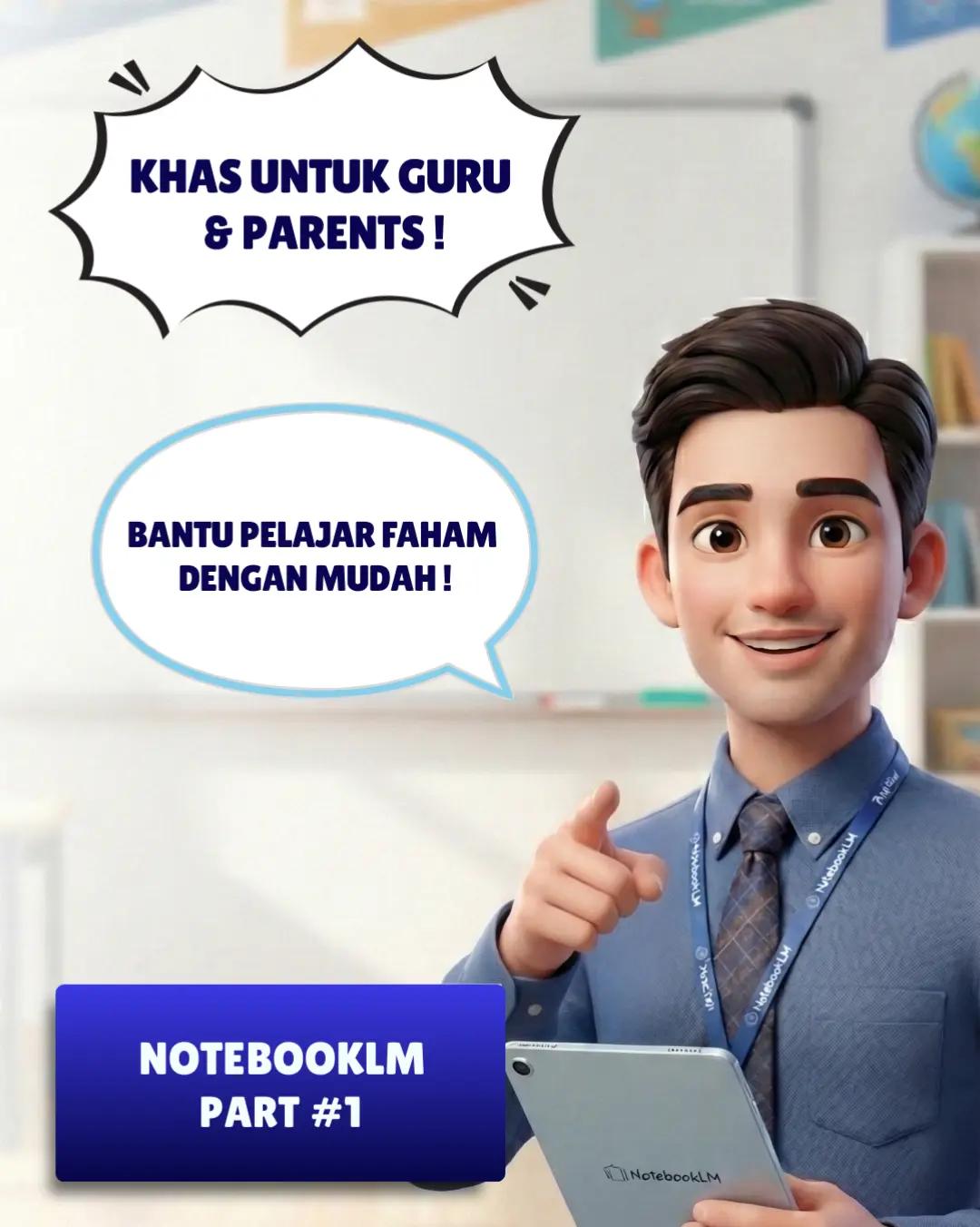 @ArenaSkill