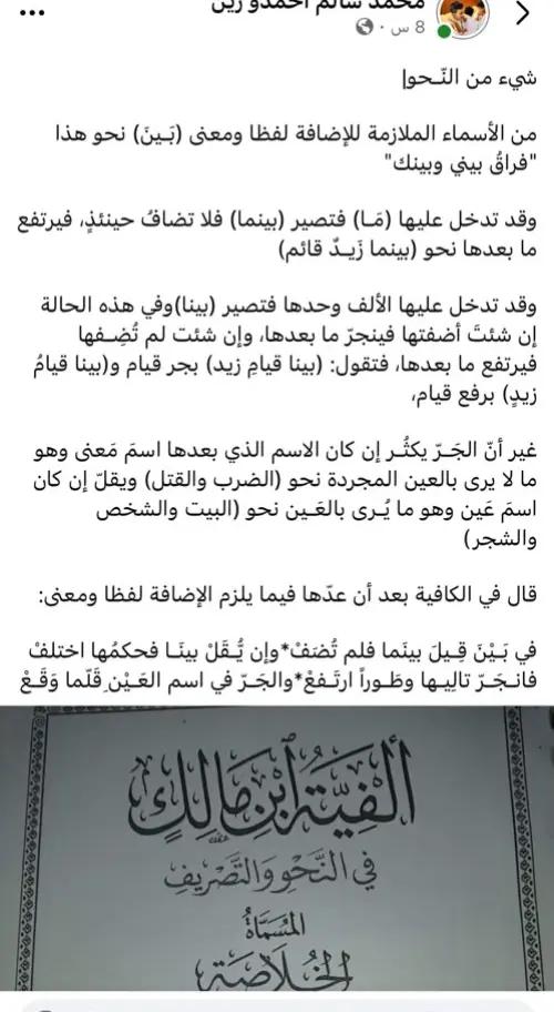 @محمد سالم أحمدوزين