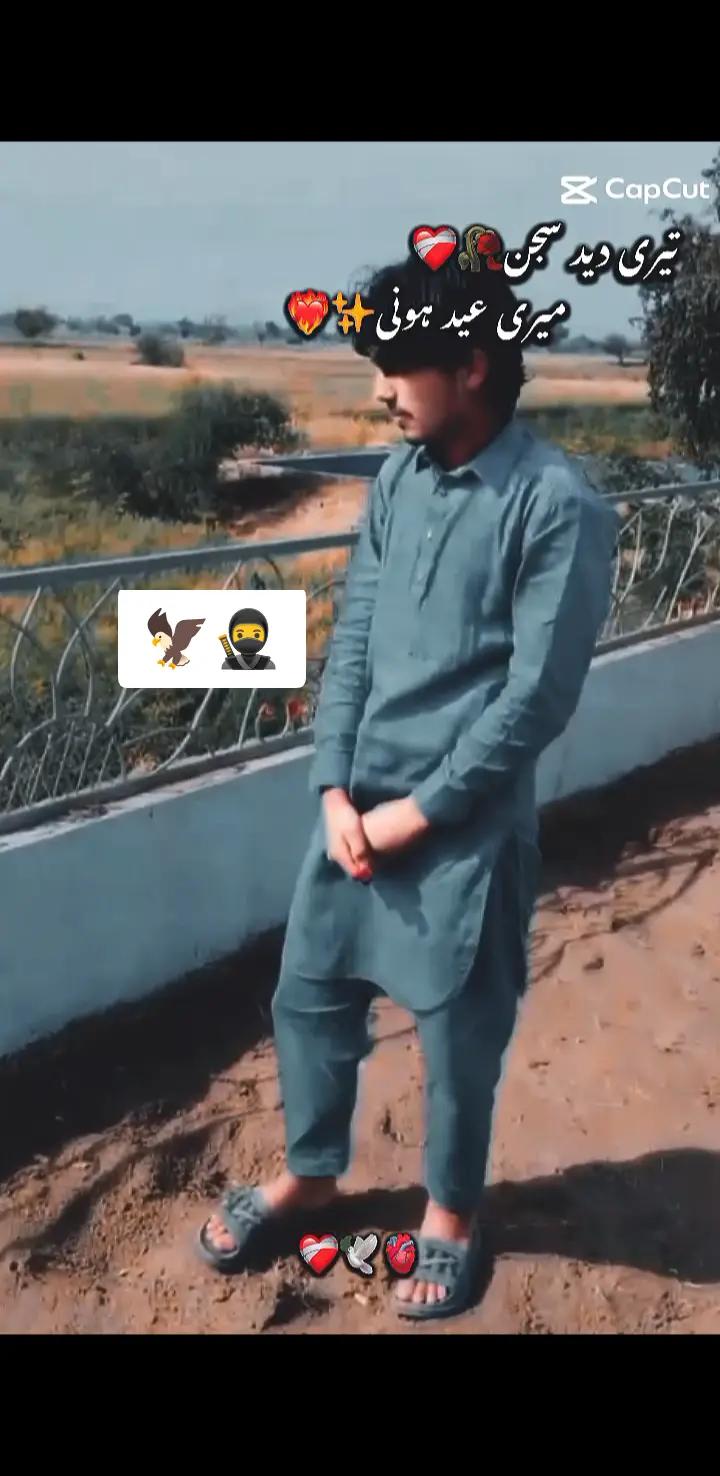 @Jani 💔💔💔