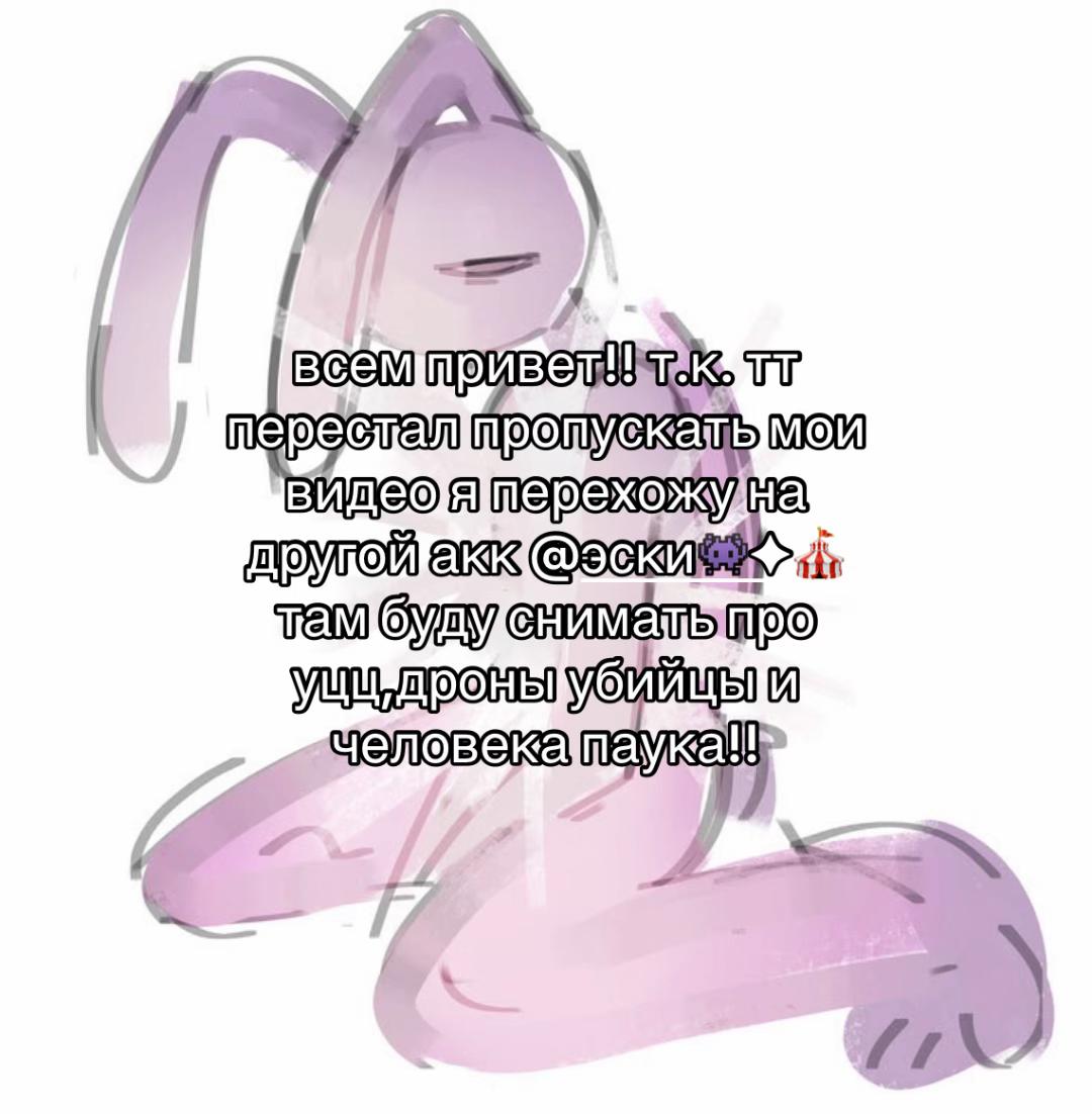 @𝖽𝗏𝖾𝗋𝖼𝗁𝖾𝗇𝗄𝗈𝗈_