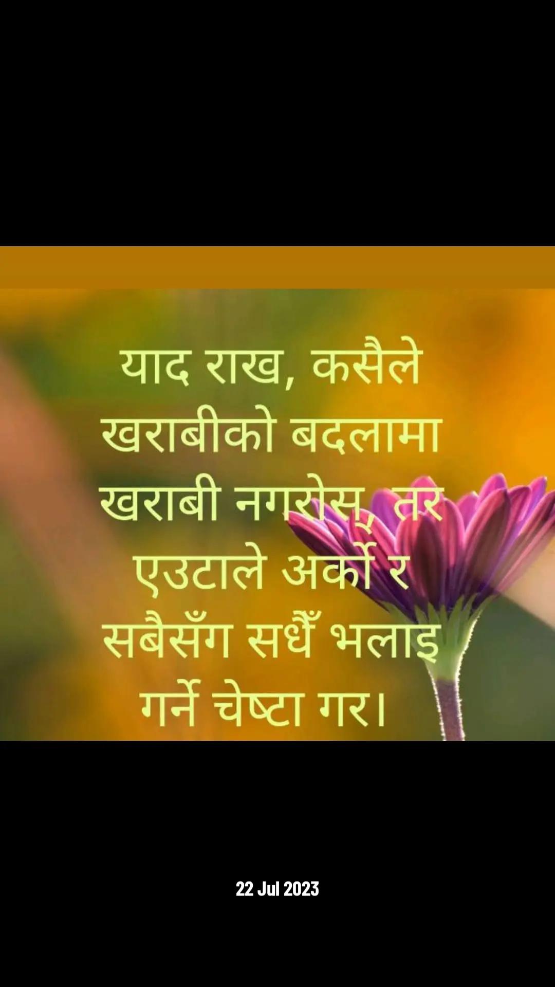 @#November #w@Ib@#Raz@ 🤘💟❤️💟