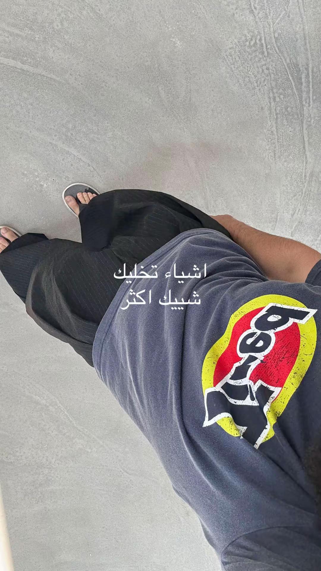@اوبشنقاف