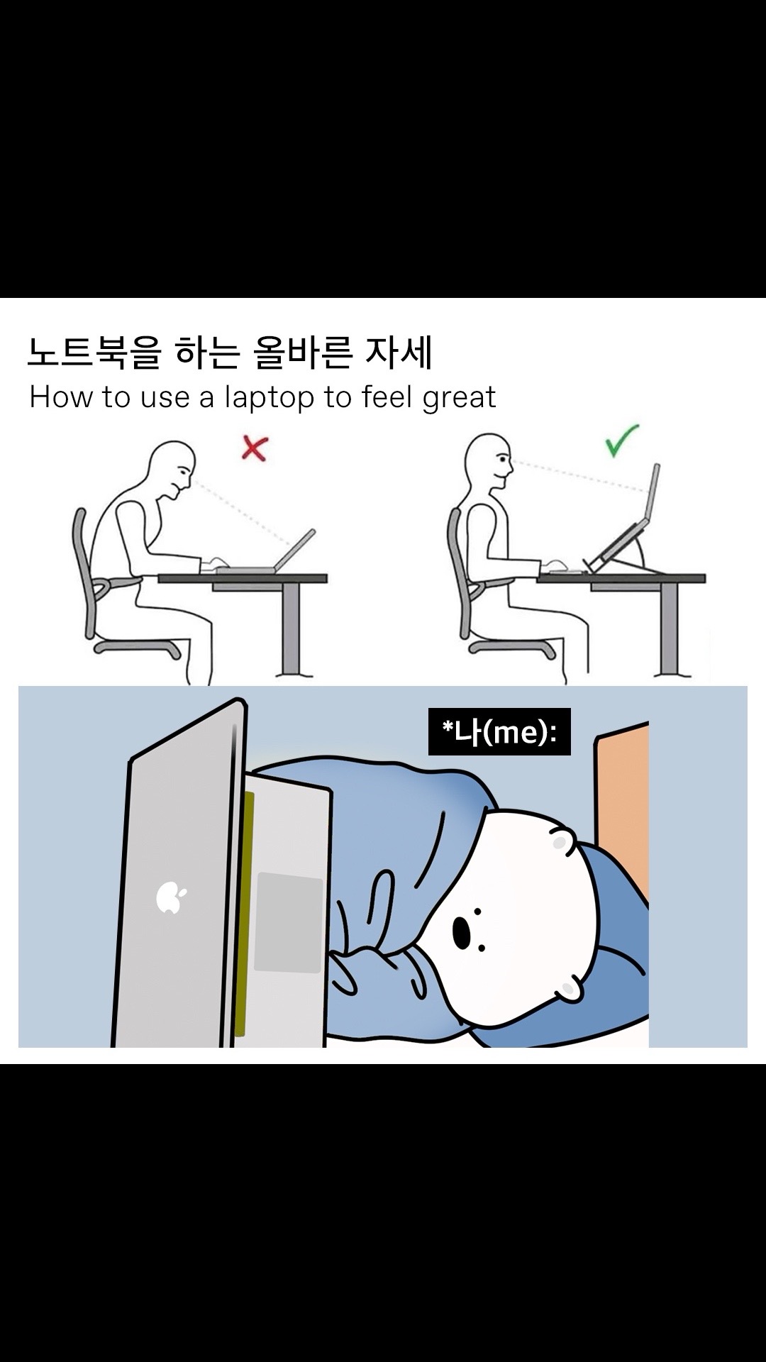 @glow bear