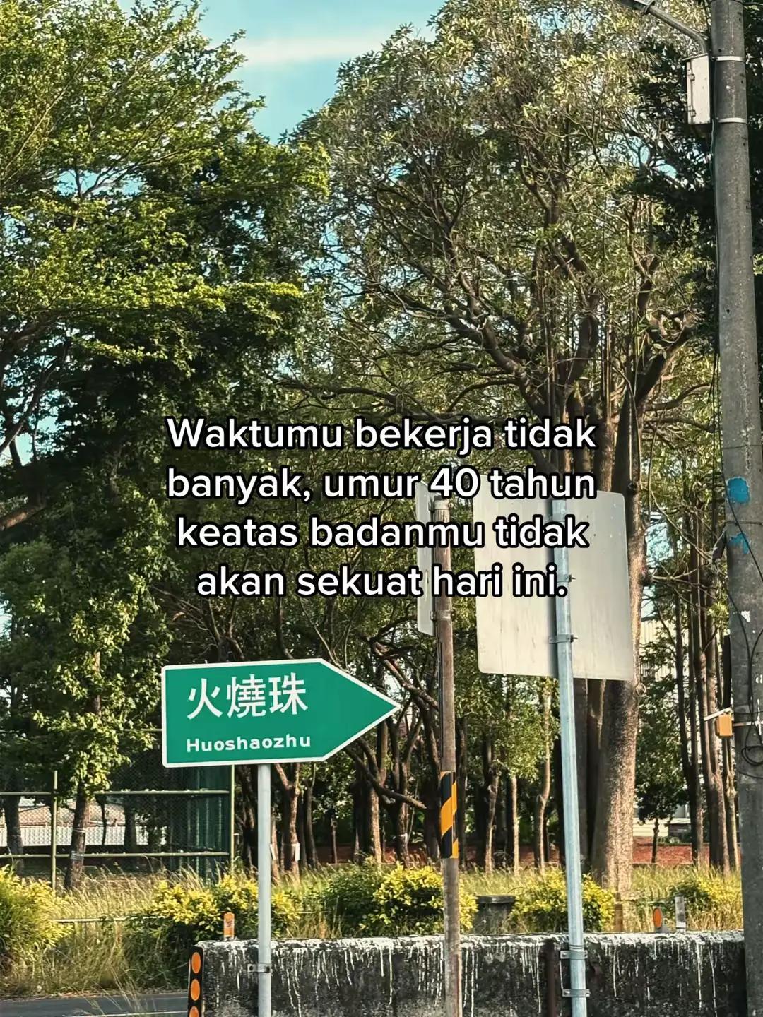 @F I T R I