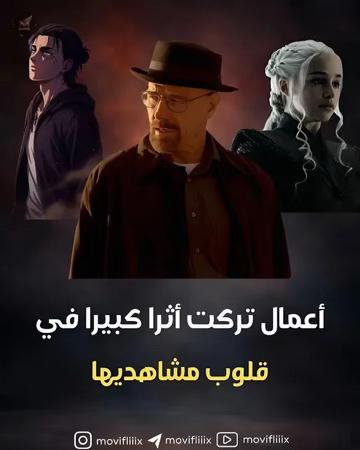 @moviesflix