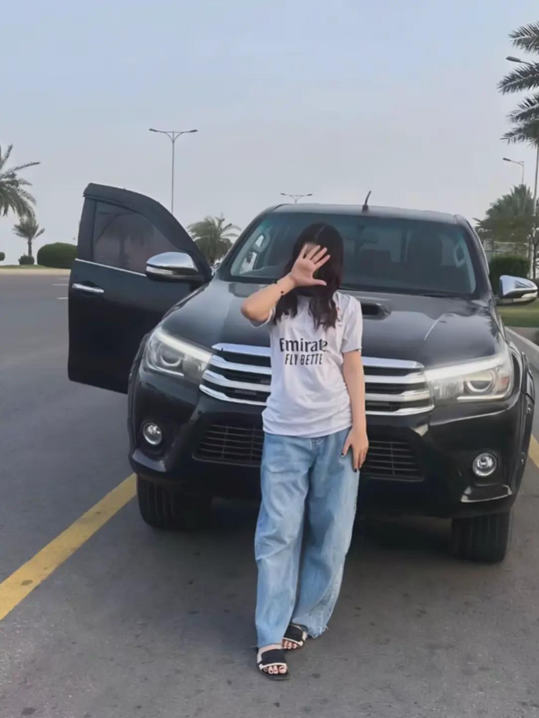 @Alizakhan0954🇱🇾