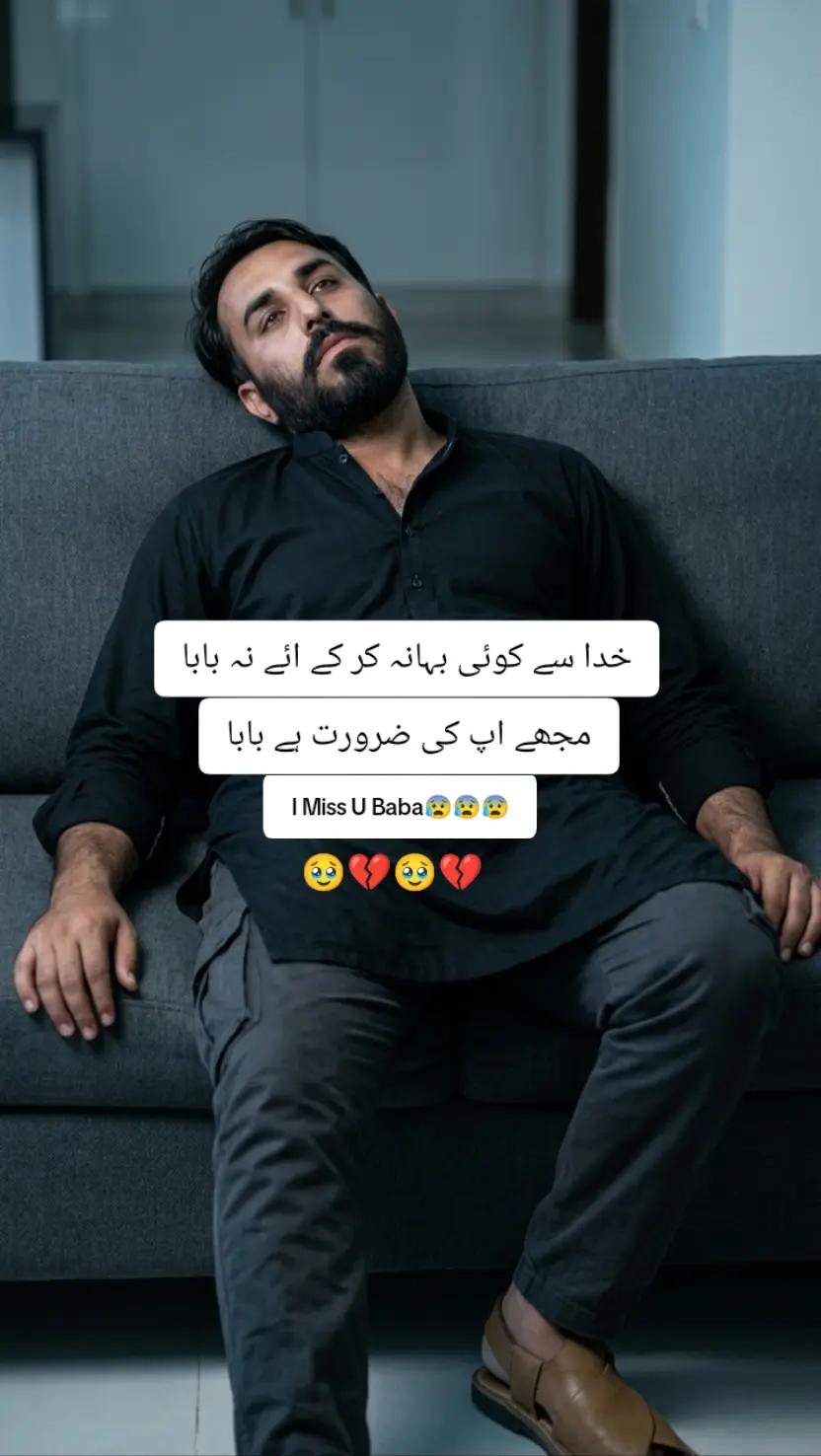 @Usman