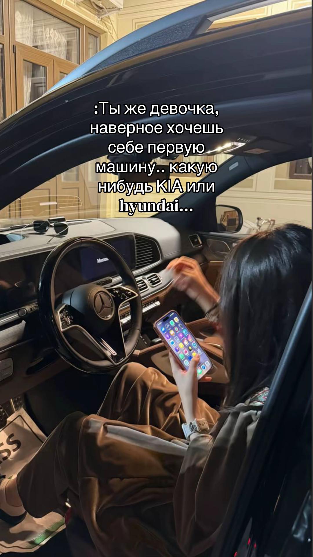 @𝑮𝒆𝒗𝒐𝒓𝒈𝒚𝒂𝒏.🇦🇲