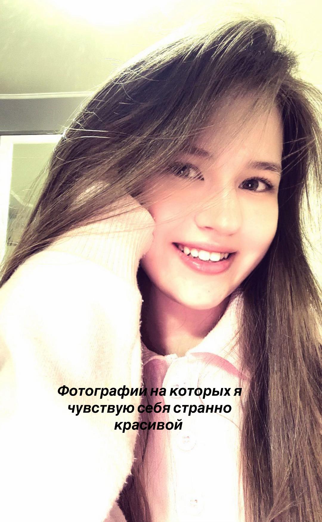 @Тгк: Jennyyy