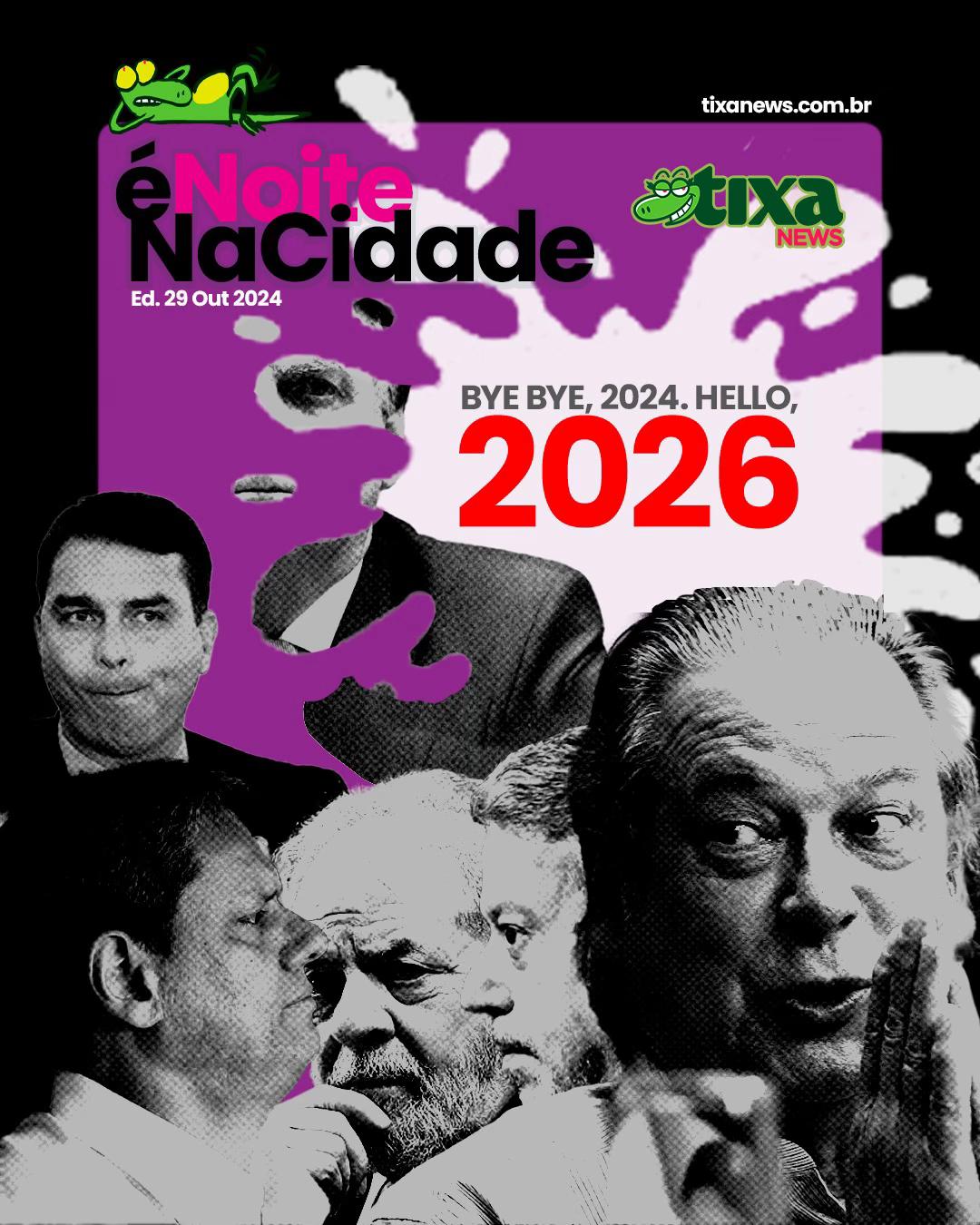@tixanews