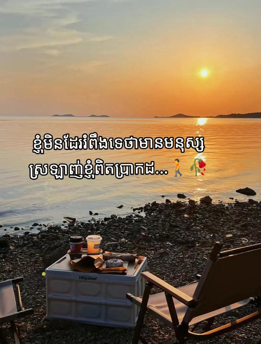@๐๐แแฝแ แแแแธ๐๐