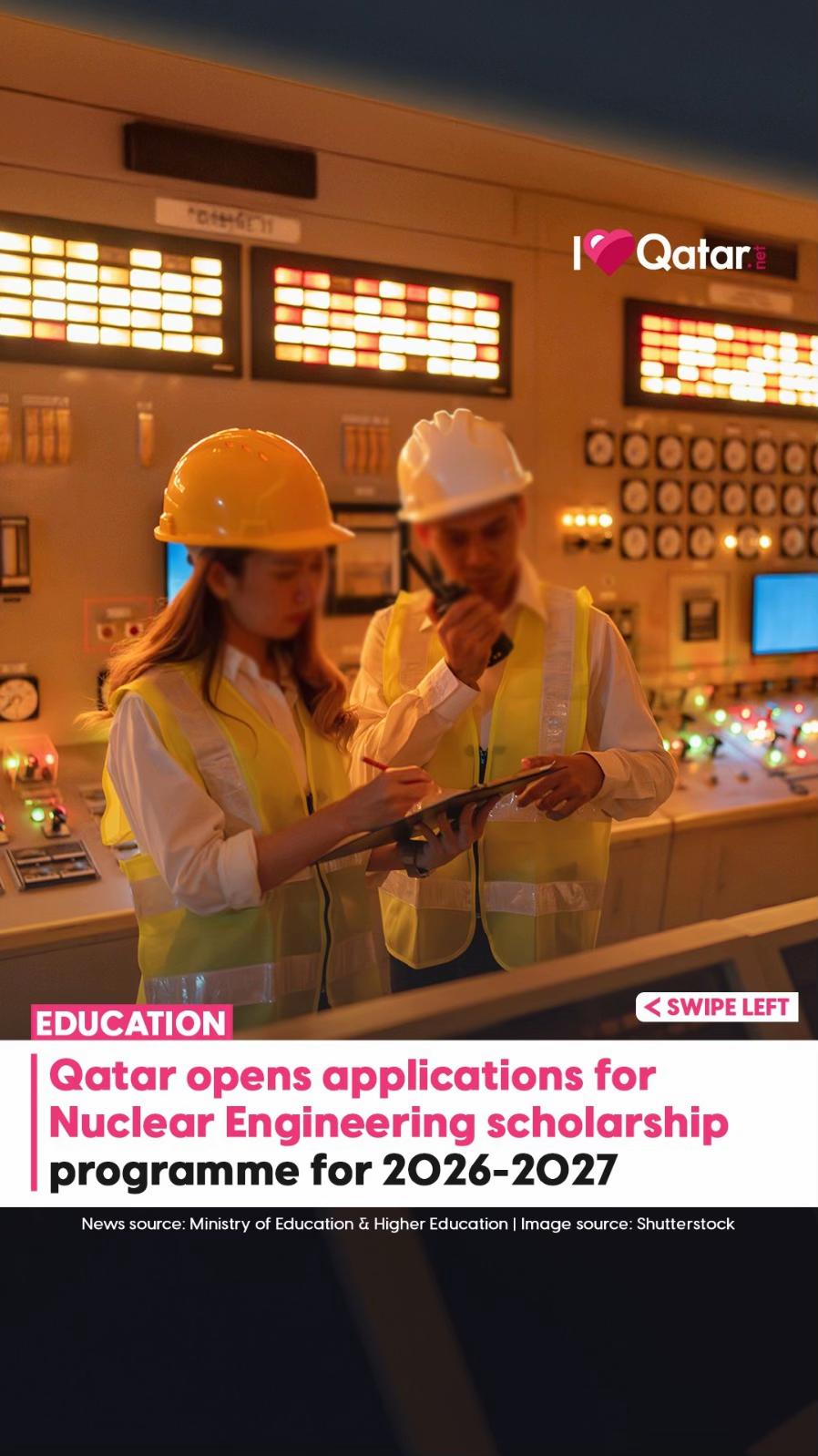 @ILoveQatar.net Official TikTok