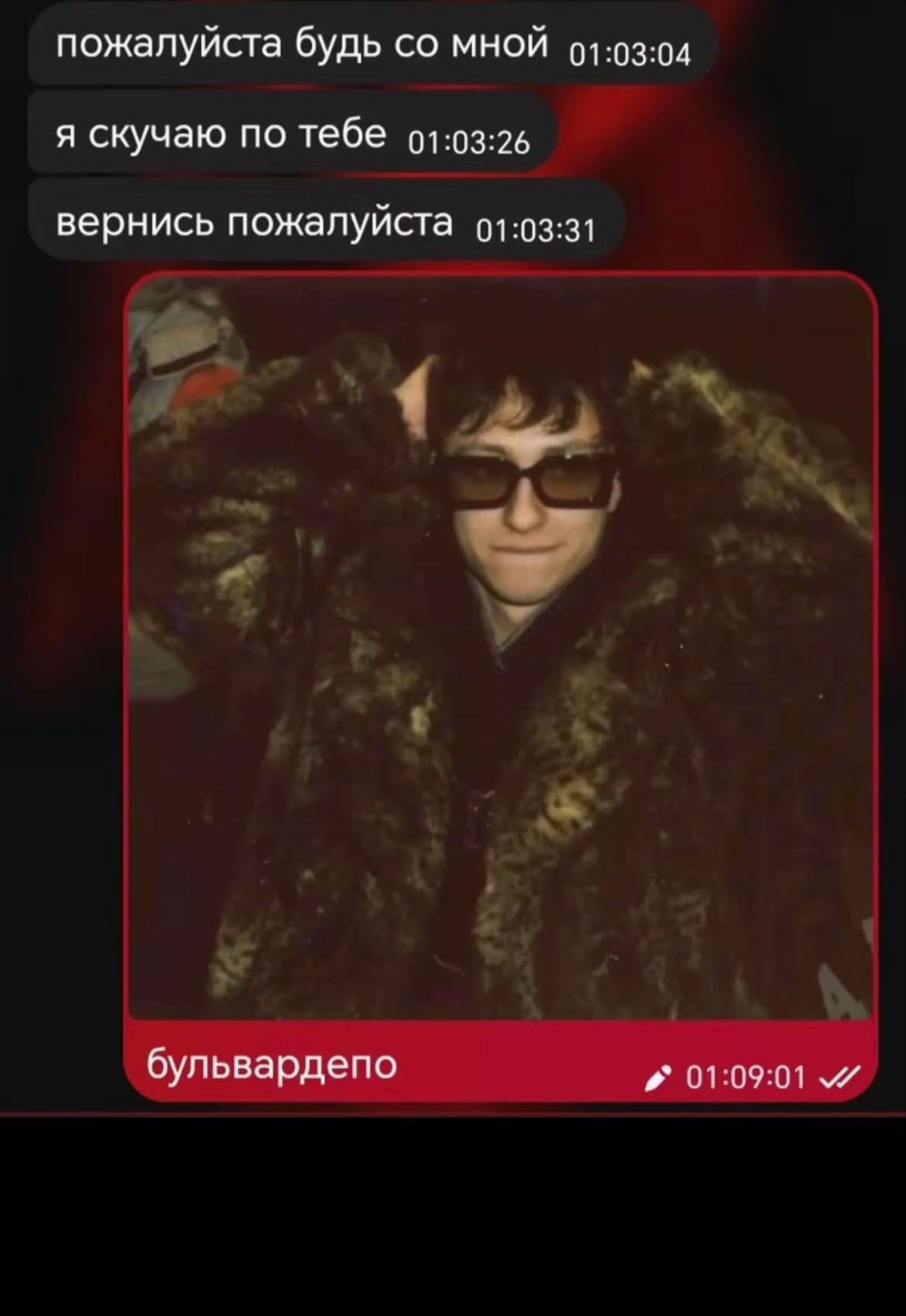 @nimpho_666