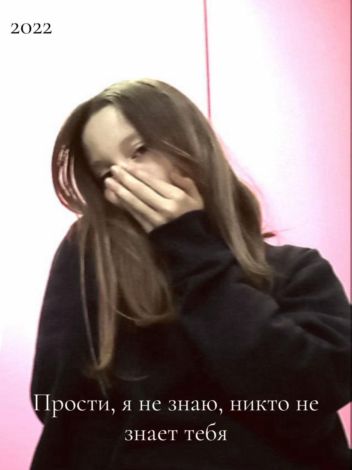 @Зачем