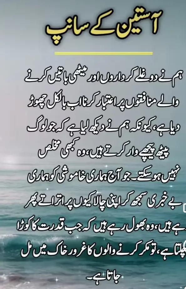 @Mian Mehboob Ahmad