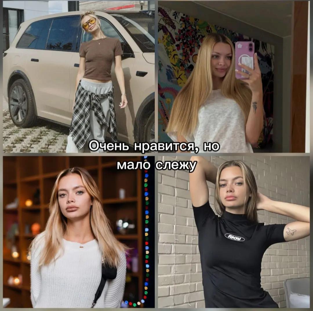 @gavrilinajulik26062002
