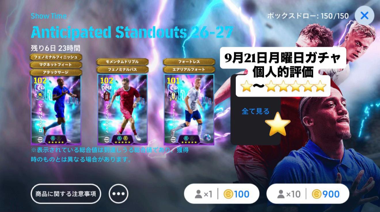 @ウルレア
