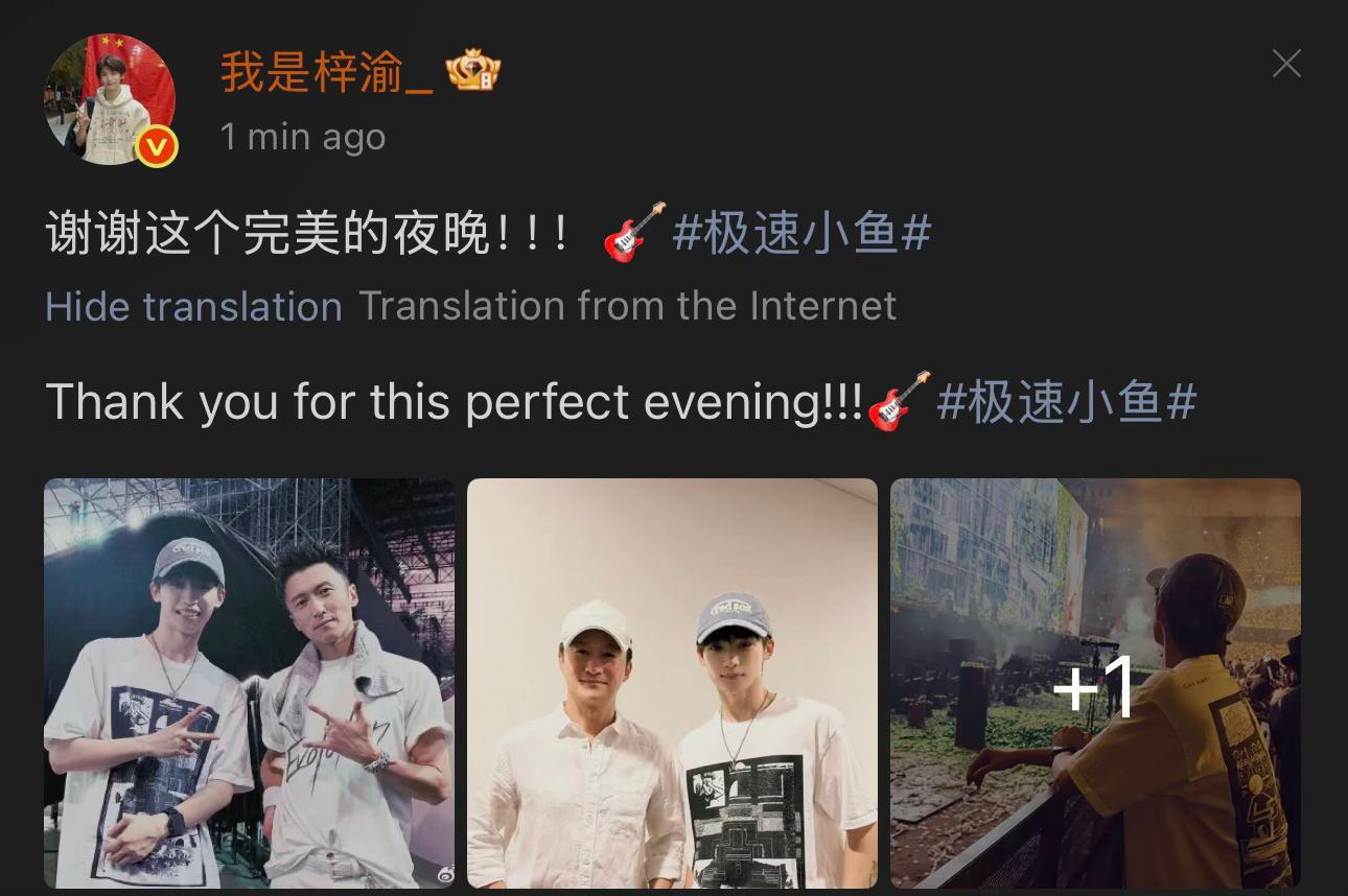 @NINGYU
