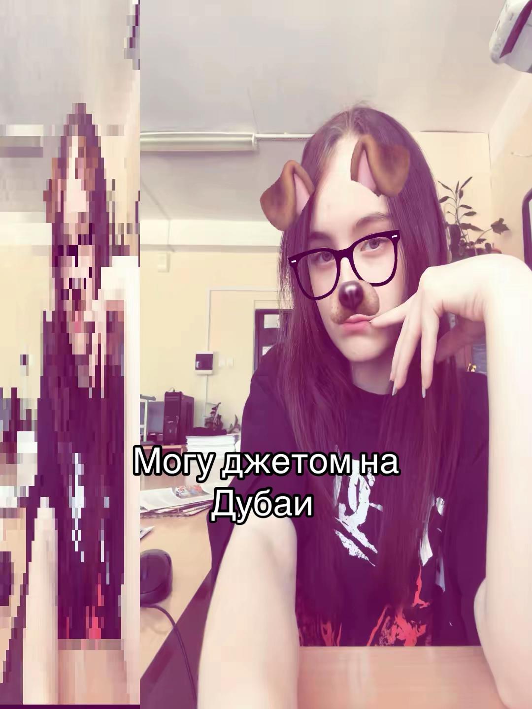 @Ватер