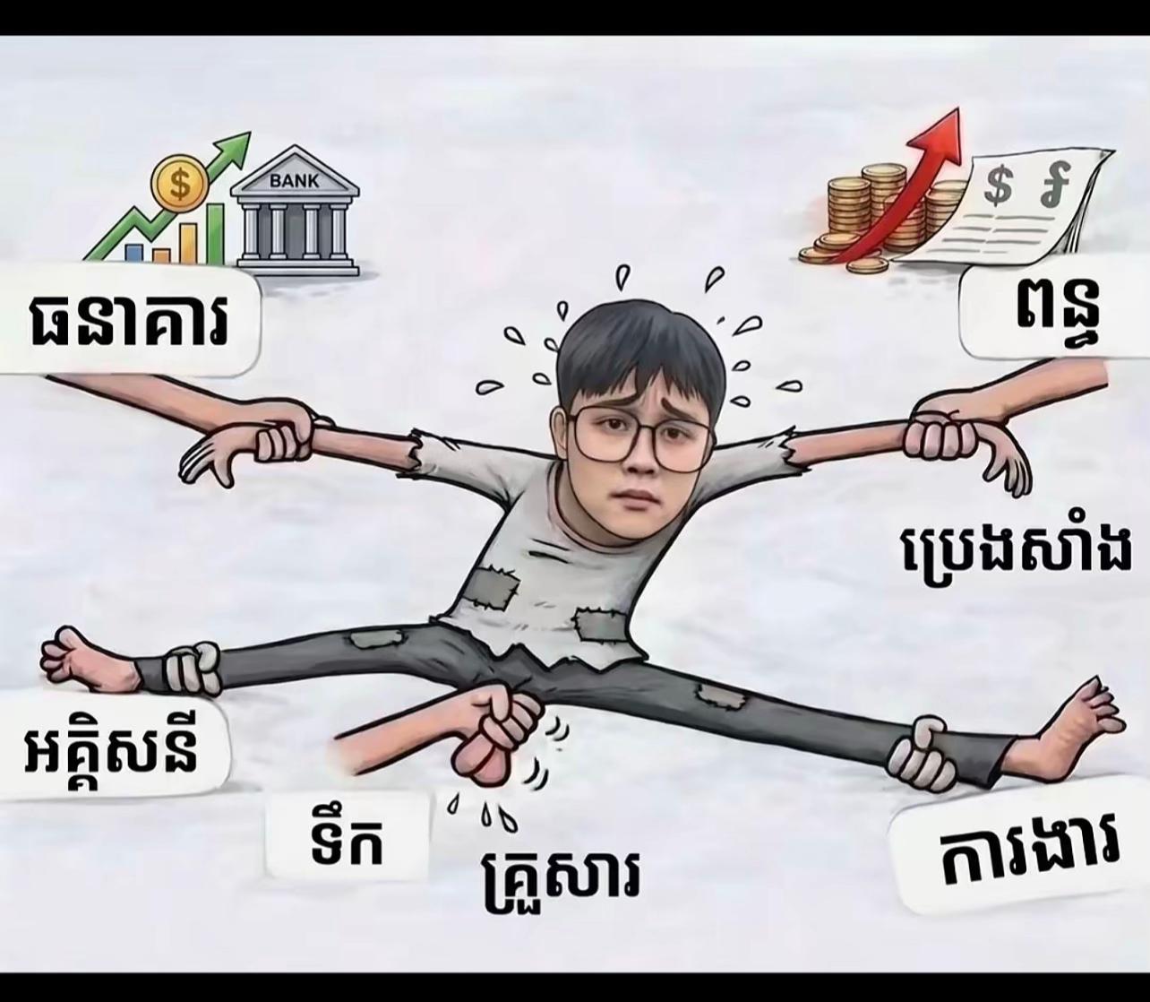 @OMG✅