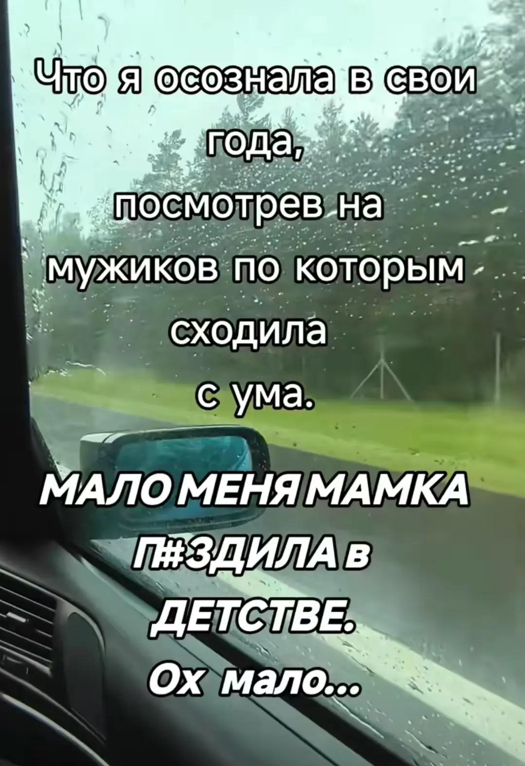 @👑ОЛЯ👑