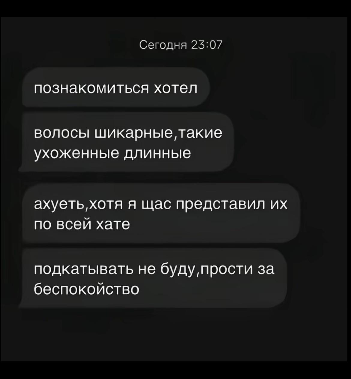 @ｓｎｏｗ ｖａ́ｒ