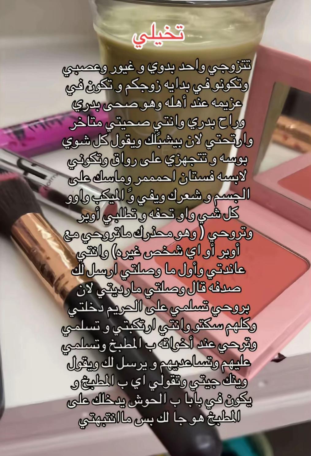 @زوجوني