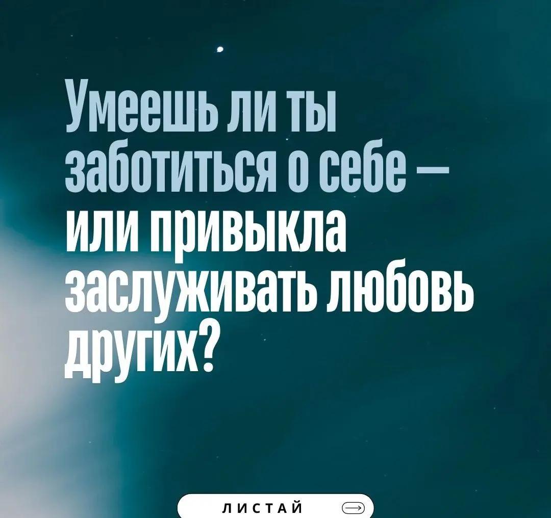@Ольга Б