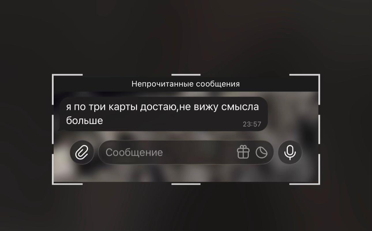 @ТГК:taroyannm