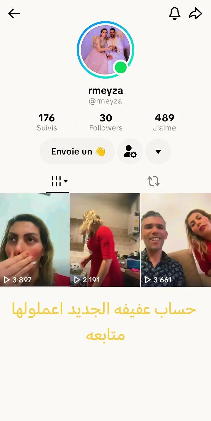 @faiza.benabdallah